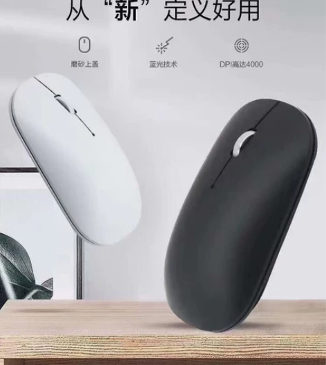 联想小新Air Handle超轻无线静音鼠...