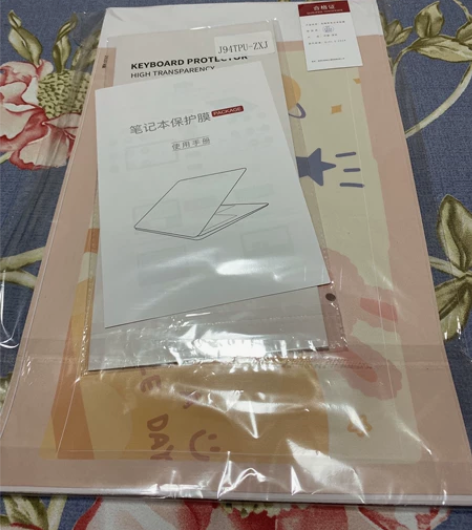 联想小新air14电脑贴纸 炫彩贴颜色XH...