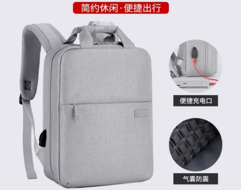 【狂欢价】好看的电脑包双肩包女背包15.6...