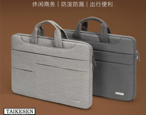 手提电脑包适用苹果联想戴尔华硕12单肩14...