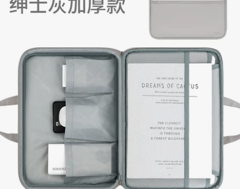 ?大容量全开合电脑包笔记本13.3/14/...