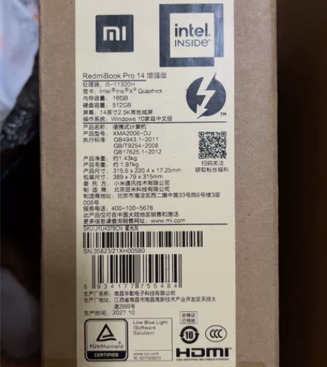 九五新！！RedmiBook Pro 14...