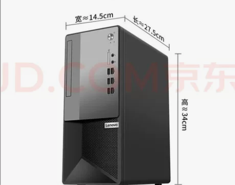 联想最便宜的台式机,联想(Lenovo)扬...