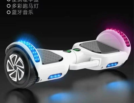 刚买开一天买错了这个车体重限制150以内 ...