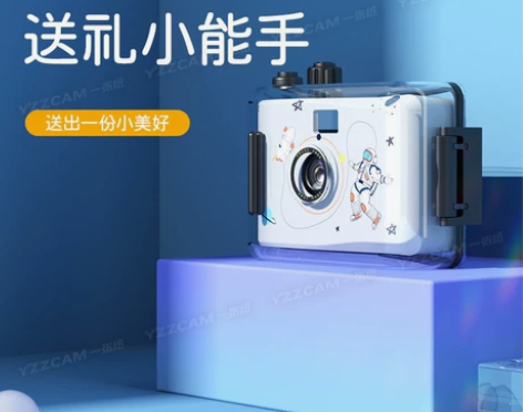 【厂家清仓】胶卷相机复古胶片防水下可拍照相...