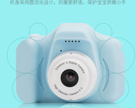 儿童相机可拍照小孩数码照相机学生迷你高清宝...