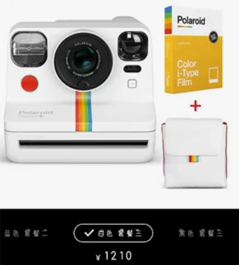 宝丽来(Polaroid)Now+ 拍立得...