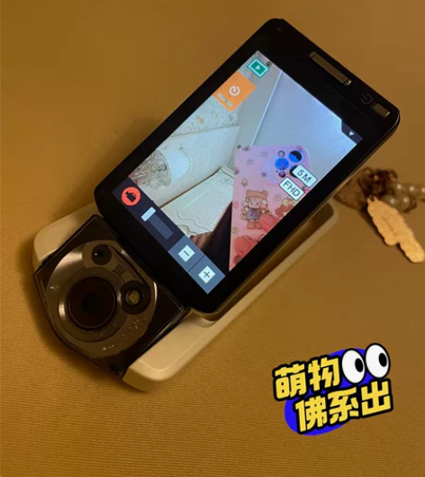 Casio/卡西欧 EX-TR150，老货...