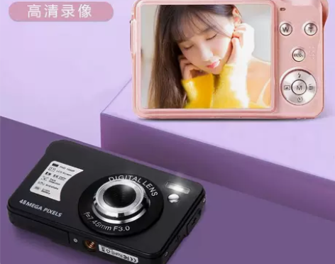 数码相机学生入门级复古ccd小型VLOG生...