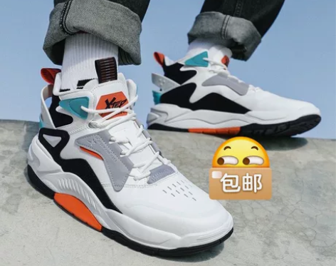 全新特步高帮板鞋男鞋 秋冬季保暖皮面加厚3...