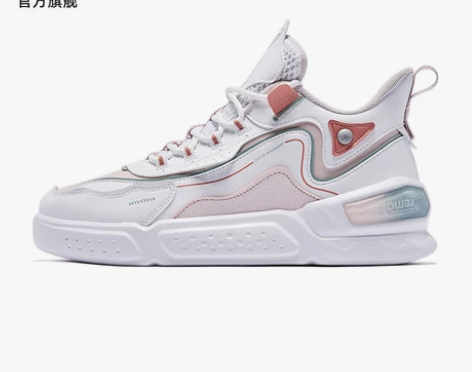 【划算价】乔丹板鞋2021秋冬新款鞋子撞色...