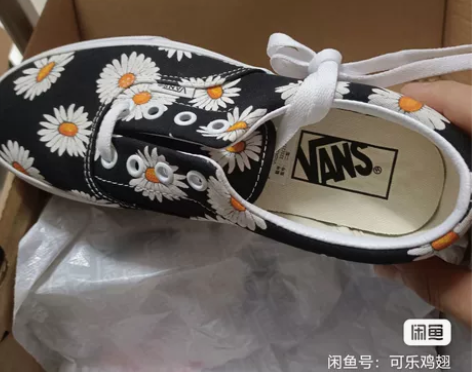vans黑雏菊 小雏菊 得物货号VN0A3...