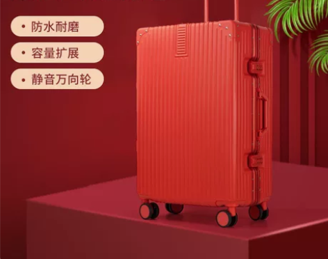 转两个红色行李箱 99新 仅用了半小时都没...