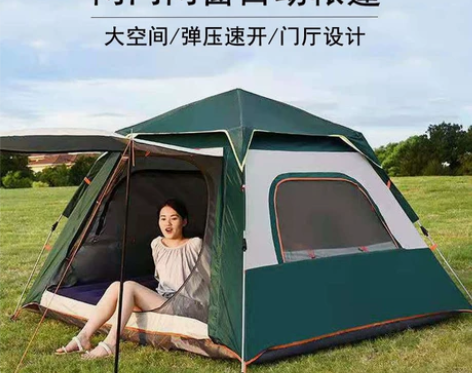 最后20套户外帐篷露营野餐加厚防晒防雨全自...