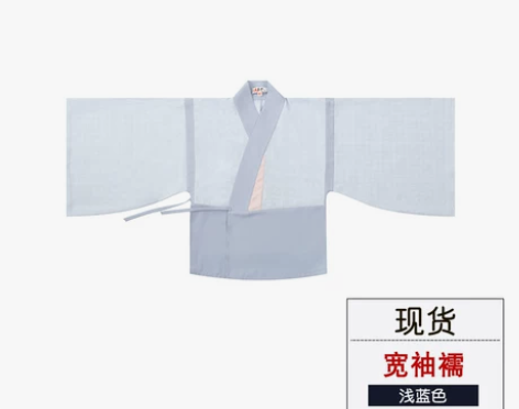 重回汉唐萦絮汉服女原创春夏季学生晋制套装交...