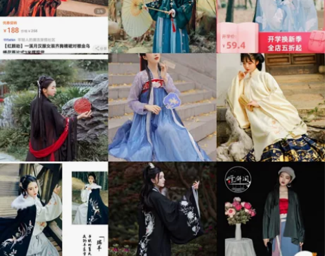 汉服记录贴 带【】非大爱不换 1、一溪月红...