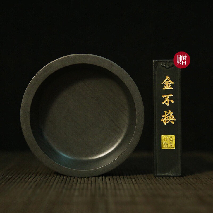 全新 【送墨条】国家非遗《带盖学生歙砚》4...