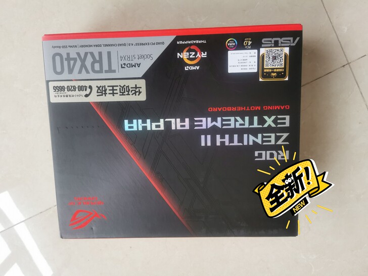 华硕TRX40主板ROG Z2EA 玩家...
