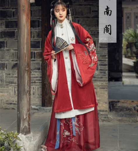 出司南阁风垂璎珞汉服披风厚实红披风外套灯芯...