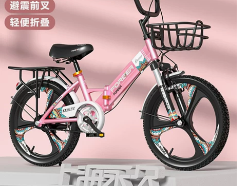 永久儿童折叠自行车男孩6-8岁小女孩学生中...
