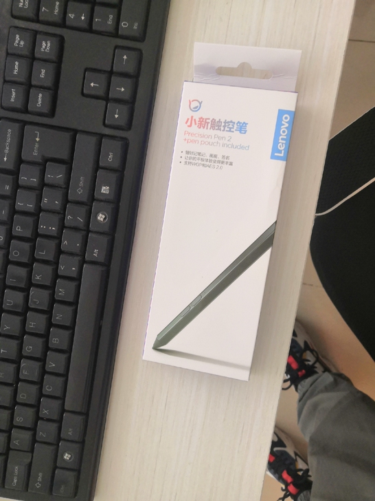 收收收联想pad触控笔原装电容笔 全新未开...