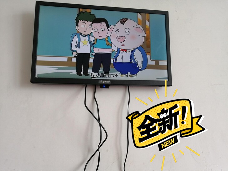 荣事达液晶电视机32寸无线网络wifi小电...