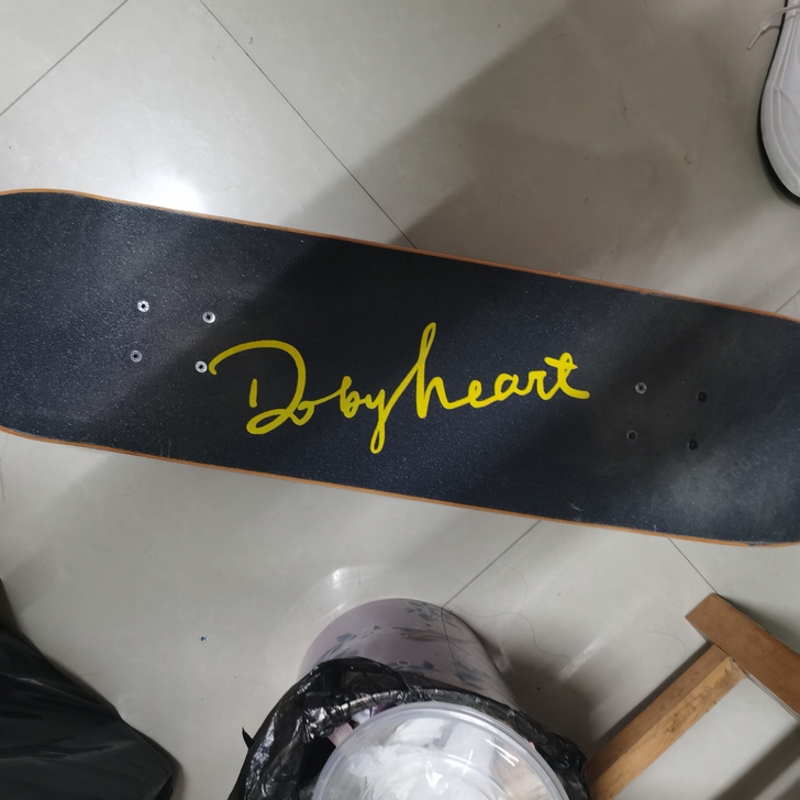 DBH滑板 去年十一月买进 只滑过四五次 ...