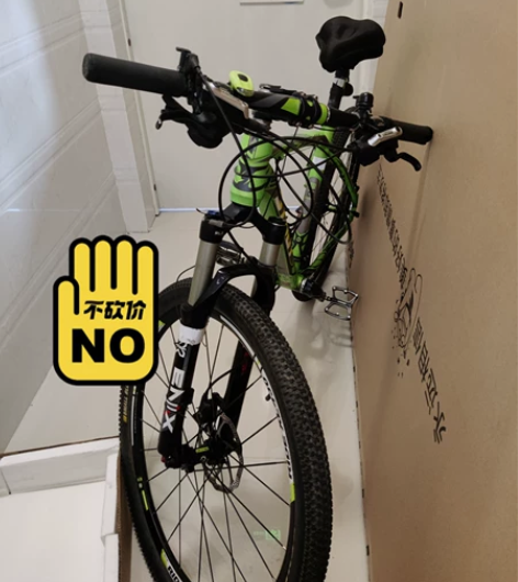 山地自行车，自组山地车，diy山地车 斯托...