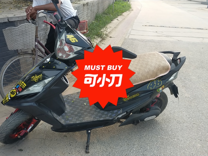 电摩一辆5块20电池在保呢电池！喜欢的联系...