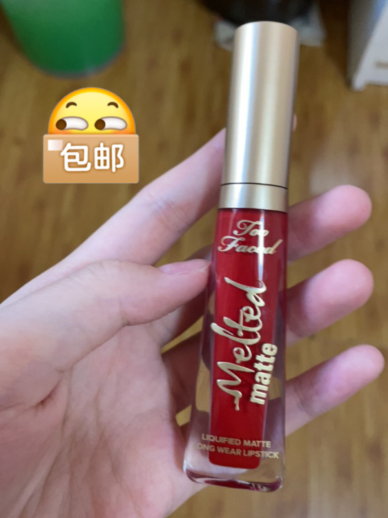 too faced口红！色号lady ba...