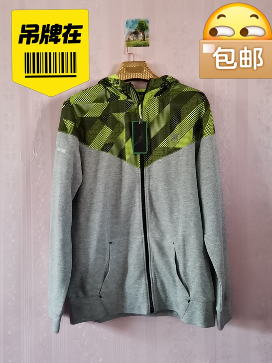 全新特步针织上衣，合身版型，清仓处理，有需...