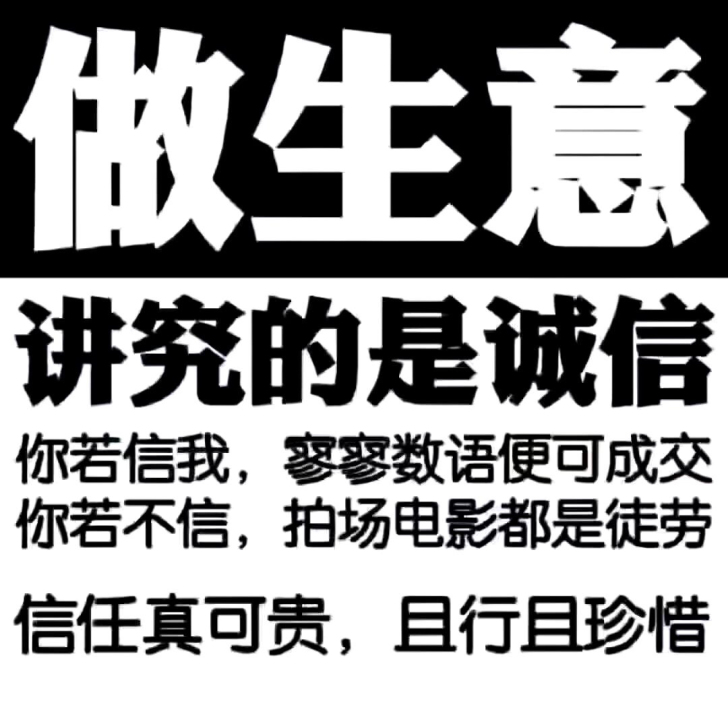 YOOZI挂绳柚子一代二代12代挂链丫oo...