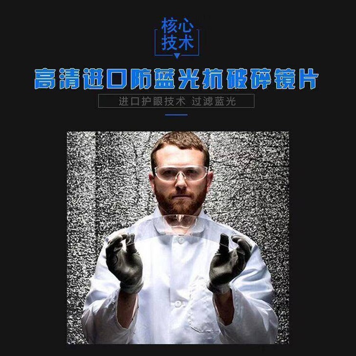 手机放大器学生儿童护眼神器高清手机屏幕放大...