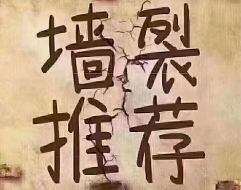 自行车单车问题回答 各类与单车相关的问题解...