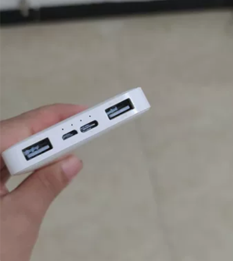 要买新的了，老充电宝便宜出，我的手机是45...