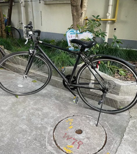 700C 变速公路自行车 轻快车 日本复古...