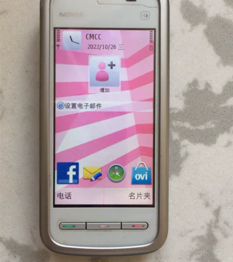 诺基亚5230，成色可以，屏幕显示触摸按键...