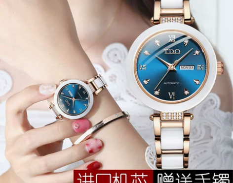 2020年新款正品名牌瑞士认证手表女机械表...