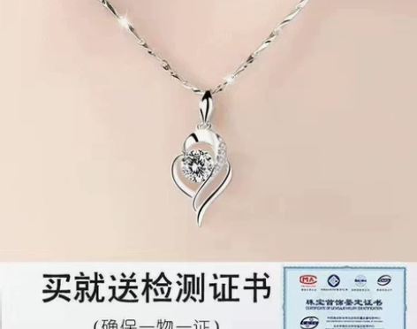925纯银色项链女ins新款气质高级感锁骨...