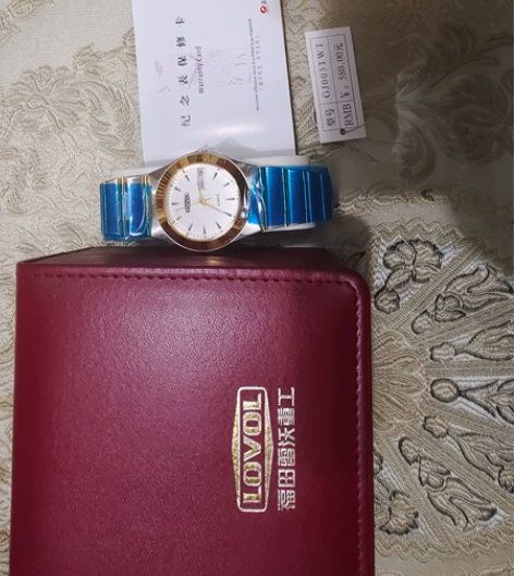 飞亚达定制款手表，转给需要的人 感兴趣的话...