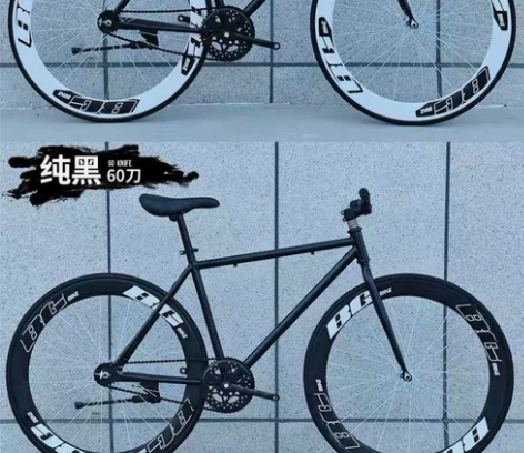 夏天想骑车打球去，入手了入门级死飞，冬天太...