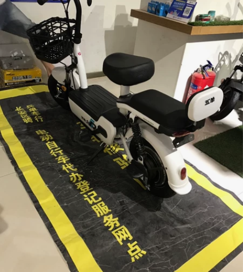 正品五羊电动车 续航50公里 使用25天 ...