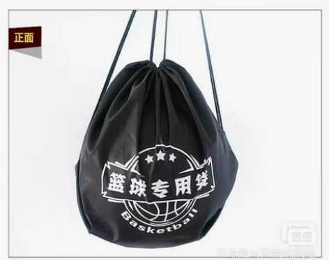 球包一个需要直接拍 感兴趣的话点“我想要”...