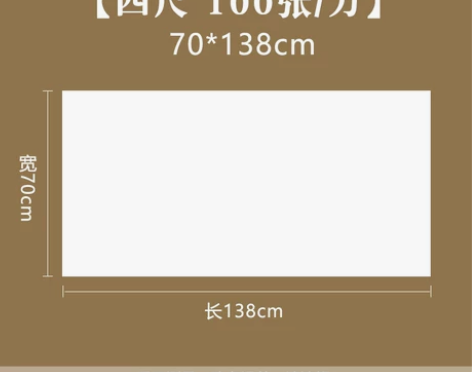 曹一阁半生半熟宣纸书法专用纸100张六四尺...