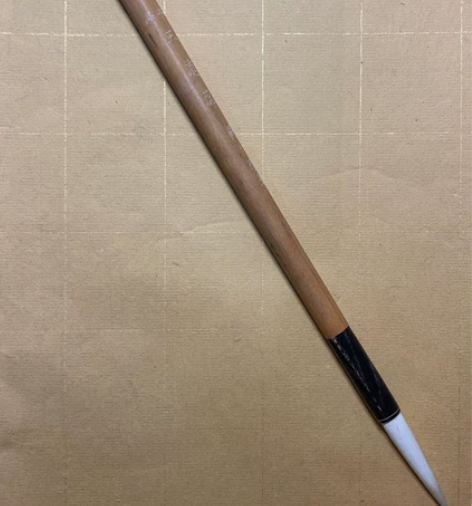 金鼎,苏州湖笔,玉兰蕊,品如图 感兴趣的话...