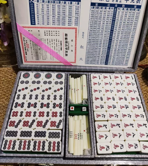 日本回流 竹背麻将 水野丸一  关东手刻 ...