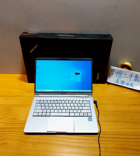 95新 神舟精盾u45s1 8代i5 mx...