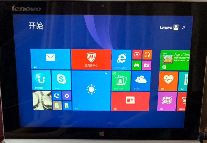 联想Miix 2 10二合一平板电脑