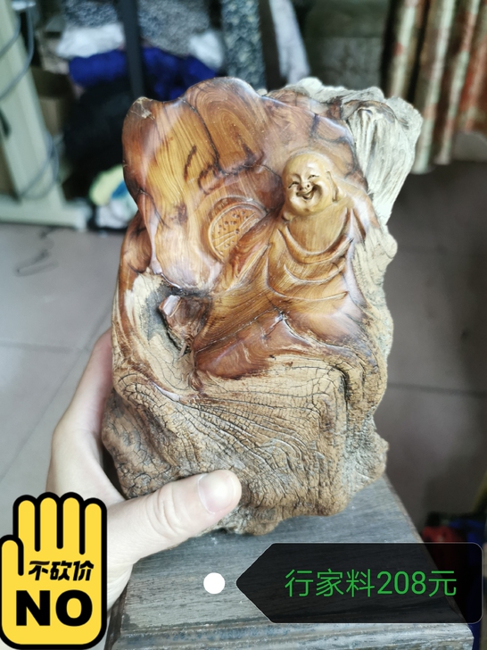 喜欢的太多,拍回来店里都没地方放了,出全新...
