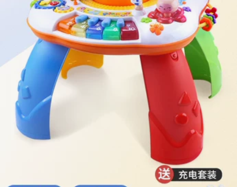 儿童玩具1到3周岁半2两益智力早教女孩宝宝...